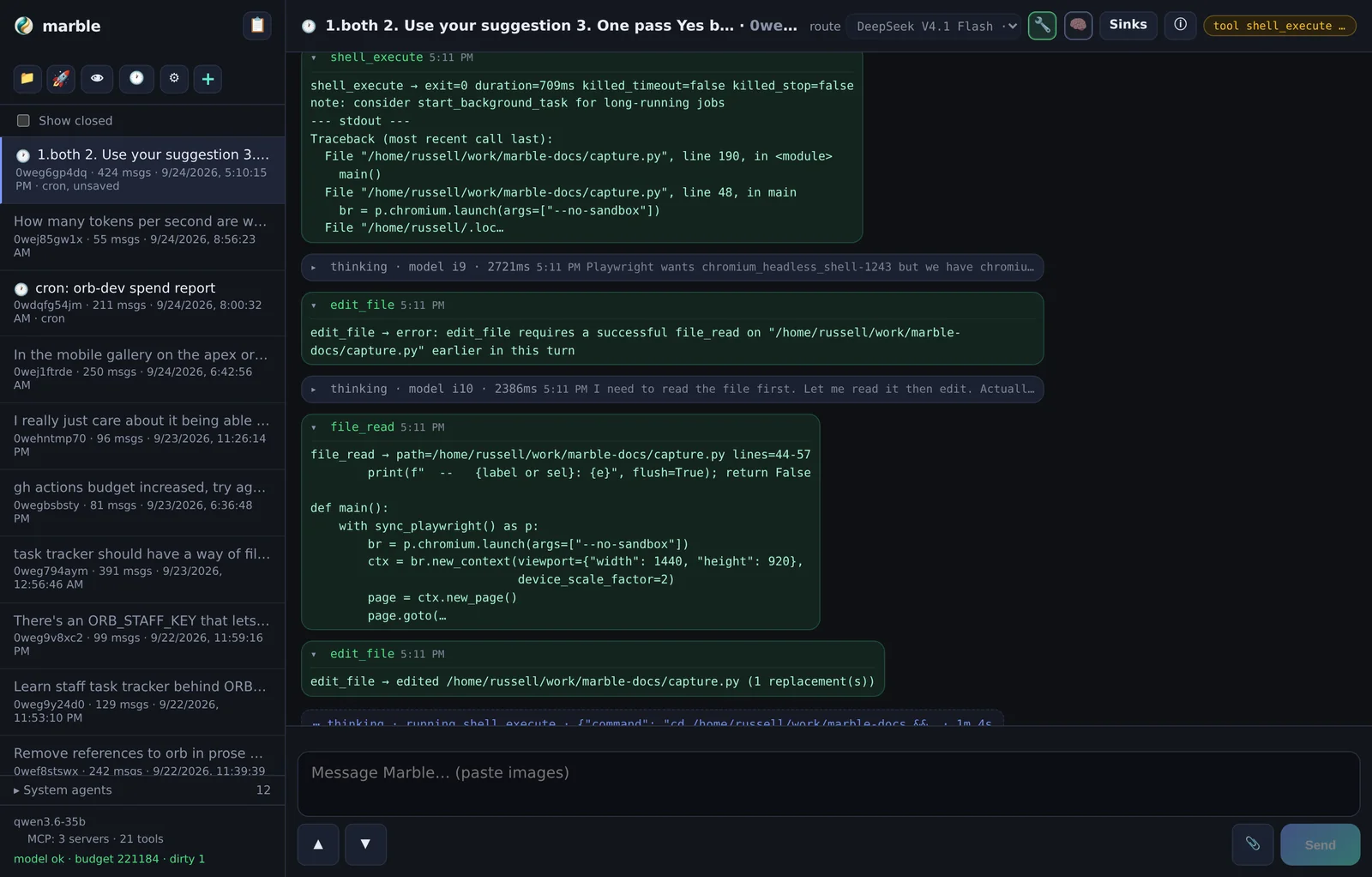 Tool results expanded