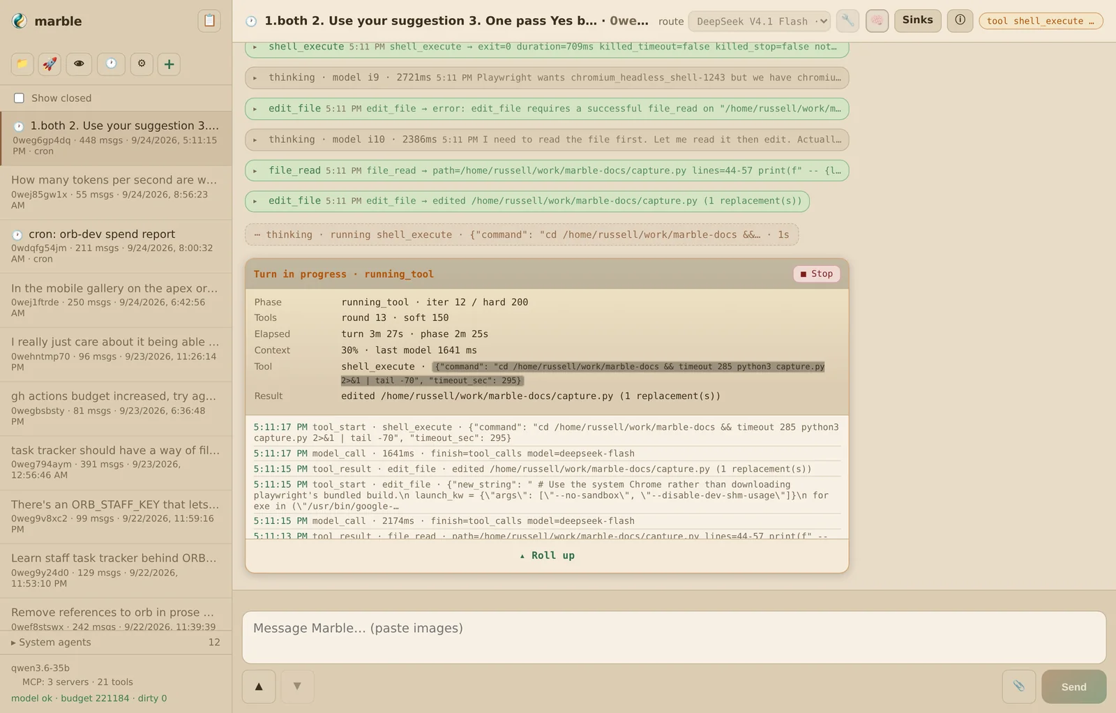 Tan theme