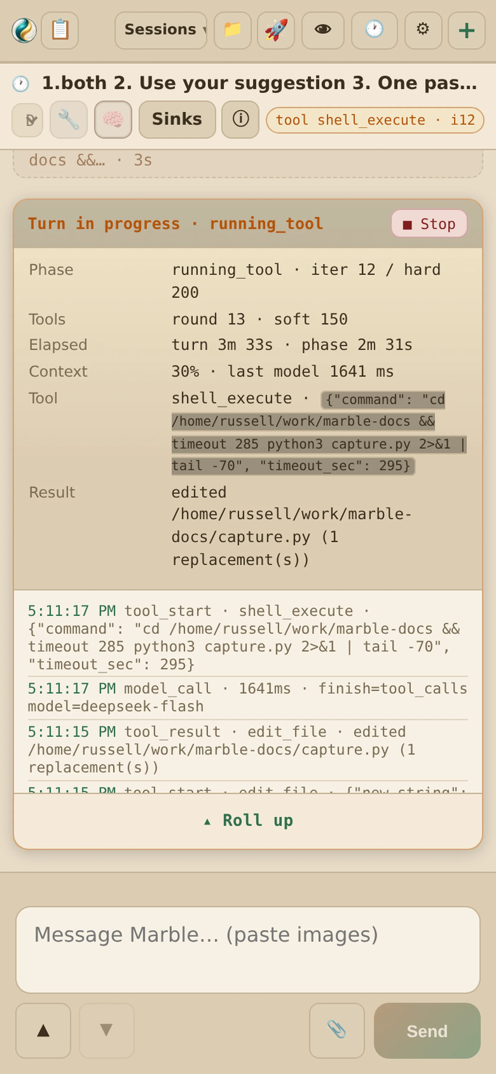 The harness at phone width.